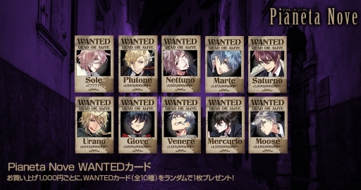 ꡼ No.014 | ˤޤפͤäȡAGF2018νŸPianeta NoveơޤˤإꥪաפʤɤΥå