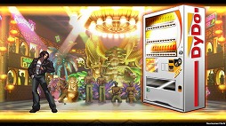 画像ギャラリー No.003のサムネイル画像 / ダイドードリンコの自販機とのコラボを行った「THE KING OF FIGHTERS D 〜DyDo Smile STAND〜」が配信。「KOF」のキャラが登場する育成型格闘ゲーム