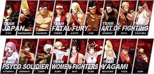 画像ギャラリー No.006のサムネイル画像 / ダイドードリンコの自販機とのコラボを行った「THE KING OF FIGHTERS D 〜DyDo Smile STAND〜」が配信。「KOF」のキャラが登場する育成型格闘ゲーム