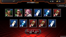 画像ギャラリー No.012のサムネイル画像 / ダイドードリンコの自販機とのコラボを行った「THE KING OF FIGHTERS D 〜DyDo Smile STAND〜」が配信。「KOF」のキャラが登場する育成型格闘ゲーム