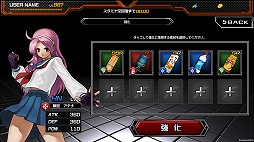 画像ギャラリー No.013のサムネイル画像 / ダイドードリンコの自販機とのコラボを行った「THE KING OF FIGHTERS D 〜DyDo Smile STAND〜」が配信。「KOF」のキャラが登場する育成型格闘ゲーム