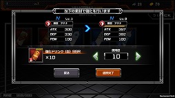 画像ギャラリー No.014のサムネイル画像 / ダイドードリンコの自販機とのコラボを行った「THE KING OF FIGHTERS D 〜DyDo Smile STAND〜」が配信。「KOF」のキャラが登場する育成型格闘ゲーム