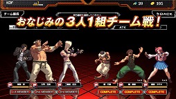 ɡɥ󥳤μεȤΥܤԤäTHE KING OF FIGHTERS D DyDo Smile STANDפۿKOFפΥ餬о줹Ʈ