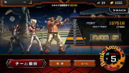 ���������꡼ No.001�Υ���ͥ������ / ��THE KING OF FIGHTERS D��DyDo Smile STAND���פ˿��ץ쥤�⡼�ɡ֥Хȥ륢�꡼�ʡפ�����