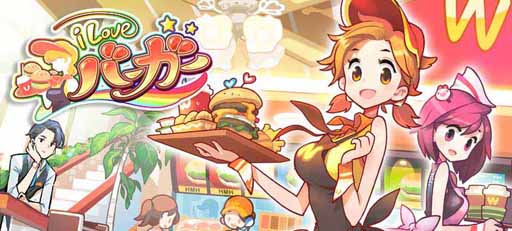 ꡼ No.001 | &åפηбĤڤI LOVE СפλϿ