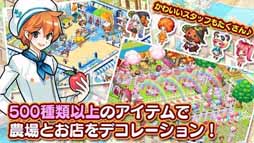 ꡼ No.004 | &åפηбĤڤI LOVE СפλϿ