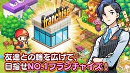 ꡼ No.005 | &åפηбĤڤI LOVE СפλϿ