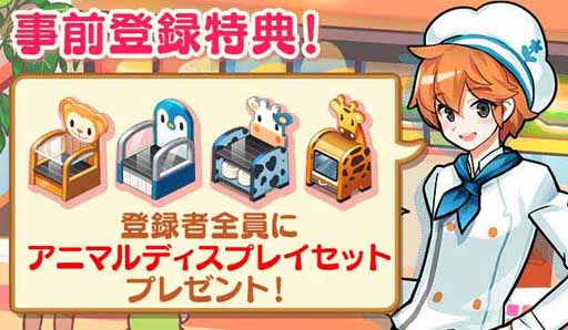 ꡼ No.006 | &åפηбĤڤI LOVE СפλϿ