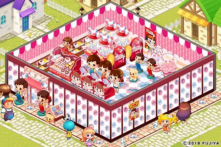 画像ギャラリー No.002のサムネイル画像 / 「I LOVE バーガー」,“ペコちゃん”とのコラボイベントが実施に