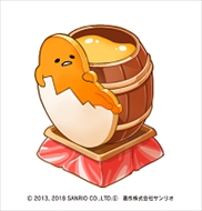 ꡼ No.002 | I LOVE Сס֤ǤޡפȤΥܥ٥Ȥ