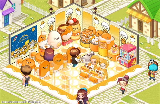 ꡼ No.005 | I LOVE Сס֤ǤޡפȤΥܥ٥Ȥ