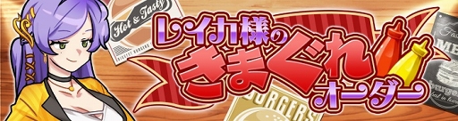 ꡼ No.006Υͥ / I LOVE Сס9131ǯǰΡ֤פץ٥Ȥ䥭ڡ򳫺