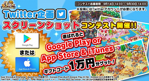 ꡼ No.005 | I LOVE Сס3ǯǰƥĤ³о