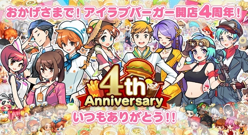 ꡼ No.001 | I LOVE С4ǯǰ٥Ȥ鳫