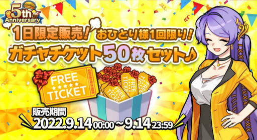 ꡼ No.006Υͥ / I LOVE С5ǯڡ򳫺