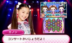 画像ギャラリー No.003のサムネイル画像 / 特撮「アイドル×戦士 ミラクルちゅーんず!」の3DS用ソフトが11月9日に発売決定