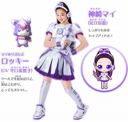 画像ギャラリー No.005のサムネイル画像 / 「ミラクルちゅーんず!ゲームでチューンアップ!だプン!」公式サイトでストーリー&キャラクターを公開