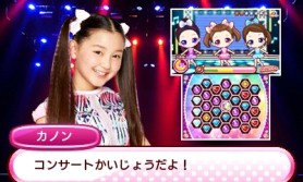 画像ギャラリー No.005のサムネイル画像 / 「ミラクルちゅーんず! ゲームでチューンアップ!だプン!」,ゲーム内容を公開