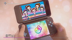 画像ギャラリー No.001のサムネイル画像 / 「ミラクルちゅーんず! ゲームでチューンアップ!だプン!」,TVCM映像が公開