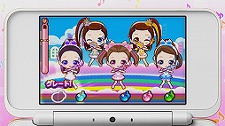 画像ギャラリー No.004のサムネイル画像 / 「ミラクルちゅーんず! ゲームでチューンアップ!だプン!」,TVCM映像が公開