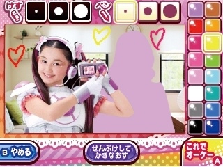 画像ギャラリー No.001のサムネイル画像 / 「ミラクルちゅーんず!ゲームでチューンアップ!だプン!」,アイドル活動のチューンアップとカメラ機能を公開