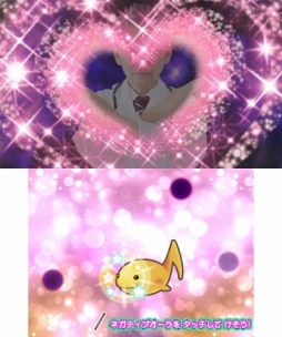 画像ギャラリー No.004のサムネイル画像 / 「ミラクルちゅーんず!ゲームでチューンアップ!だプン!」,アイドル活動のチューンアップとカメラ機能を公開