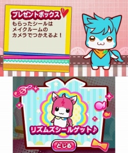 画像ギャラリー No.005のサムネイル画像 / 「ミラクルちゅーんず!ゲームでチューンアップ!だプン!」,アイドル活動のチューンアップとカメラ機能を公開