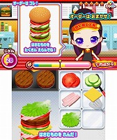 画像ギャラリー No.003のサムネイル画像 / 「ミラクルちゅーんず!」のプロモーションムービーが公開に