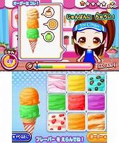 画像ギャラリー No.004のサムネイル画像 / 「ミラクルちゅーんず!」のプロモーションムービーが公開に