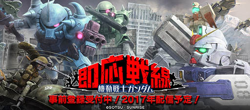 ꡼ No.002Υͥ / ֵưΥ ¨פ2017ǯۿͽꡣǯ˥ݥåȥ饤ȤƤ﷿ꥢ륿६Хȥ