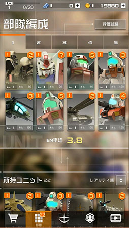 ꡼ No.003Υͥ / ֵưΥ ¨פ2017ǯۿͽꡣǯ˥ݥåȥ饤ȤƤ﷿ꥢ륿६Хȥ