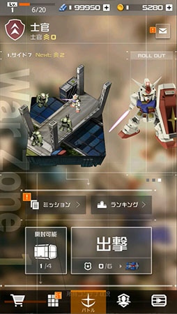 ꡼ No.004Υͥ / ֵưΥ ¨פ2017ǯۿͽꡣǯ˥ݥåȥ饤ȤƤ﷿ꥢ륿६Хȥ