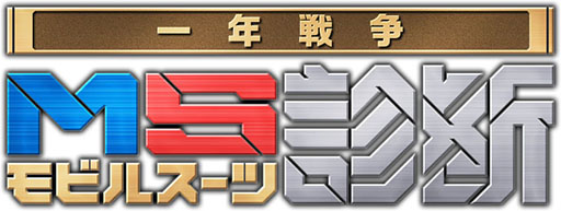 ꡼ No.017Υͥ / ֵưΥ ¨פ2017ǯۿͽꡣǯ˥ݥåȥ饤ȤƤ﷿ꥢ륿६Хȥ