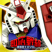 ꡼ No.018Υͥ / ֵưΥ ¨פ2017ǯۿͽꡣǯ˥ݥåȥ饤ȤƤ﷿ꥢ륿६Хȥ