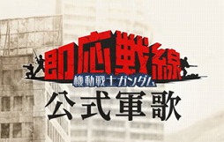 ꡼ No.001Υͥ / ֵưΥ ¨פǡȸΡɤϿPVʬʤ˹äӥ륹Ĥ򶵤ƤǥƥȤ