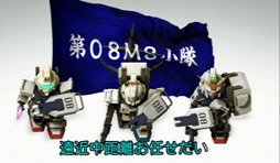 ꡼ No.002Υͥ / ֵưΥ ¨פǡȸΡɤϿPVʬʤ˹äӥ륹Ĥ򶵤ƤǥƥȤ