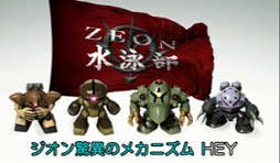 ꡼ No.003Υͥ / ֵưΥ ¨פǡȸΡɤϿPVʬʤ˹äӥ륹Ĥ򶵤ƤǥƥȤ