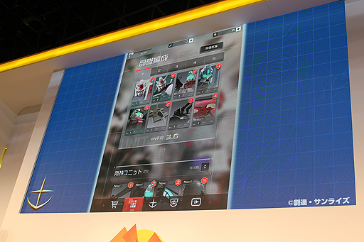 ꡼ No.003Υͥ / TGS 2017﷿ꥢ륿६ХȥֵưΥ ¨ץơݡȡµץ쥤Ǥϥ󷳤ޤ3Ϣ