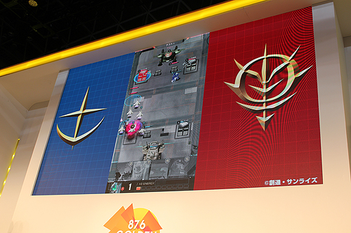 ꡼ No.006Υͥ / TGS 2017﷿ꥢ륿६ХȥֵưΥ ¨ץơݡȡµץ쥤Ǥϥ󷳤ޤ3Ϣ