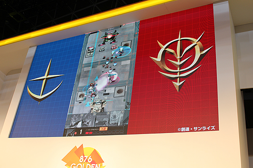 ꡼ No.007Υͥ / TGS 2017﷿ꥢ륿६ХȥֵưΥ ¨ץơݡȡµץ쥤Ǥϥ󷳤ޤ3Ϣ