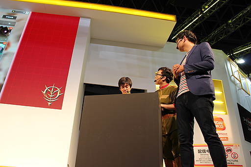 ꡼ No.008Υͥ / TGS 2017﷿ꥢ륿६ХȥֵưΥ ¨ץơݡȡµץ쥤Ǥϥ󷳤ޤ3Ϣ