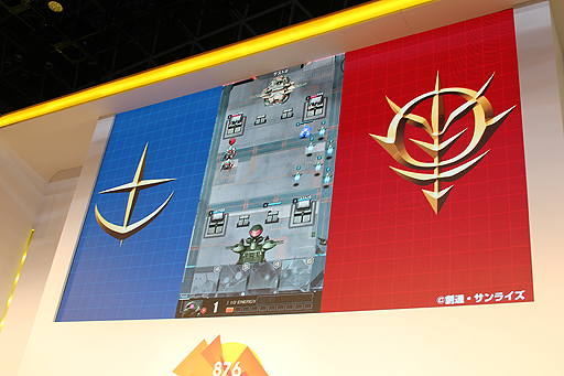 ꡼ No.010Υͥ / TGS 2017﷿ꥢ륿६ХȥֵưΥ ¨ץơݡȡµץ쥤Ǥϥ󷳤ޤ3Ϣ