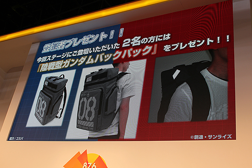 ꡼ No.012Υͥ / TGS 2017﷿ꥢ륿६ХȥֵưΥ ¨ץơݡȡµץ쥤Ǥϥ󷳤ޤ3Ϣ