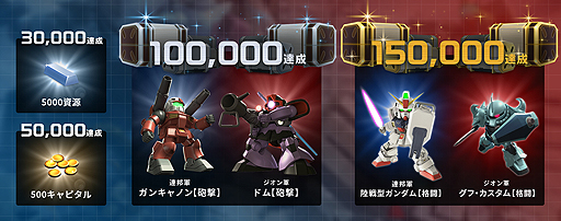 ꡼ No.018Υͥ / TGS 2017﷿ꥢ륿६ХȥֵưΥ ¨ץơݡȡµץ쥤Ǥϥ󷳤ޤ3Ϣ