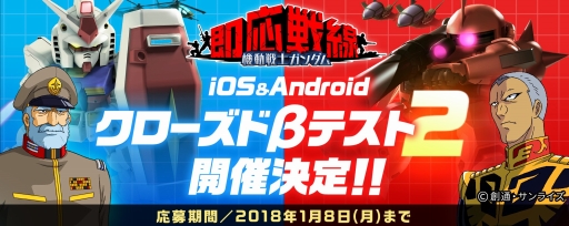 ꡼ No.001 | ֵưΥ ¨CBT2Ƥλü罸ȡۿͽѹӥ륹ĿǤʤɤȯɽ