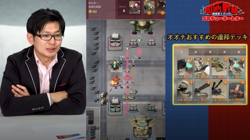 ꡼ No.002 | ֵưΥ ¨CBT2Ƥλü罸ȡۿͽѹӥ륹ĿǤʤɤȯɽ