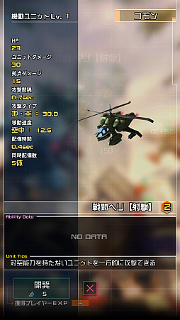 ꡼ No.017 | ֵưΥ ¨ץץ쥤ݡȡǯ˥ݥåȤƤΤҤǷ깭ꥢ륿άХȥҲ