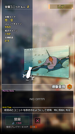 ꡼ No.018 | ֵưΥ ¨ץץ쥤ݡȡǯ˥ݥåȤƤΤҤǷ깭ꥢ륿άХȥҲ