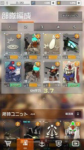 ꡼ No.005Υͥ / ΰǯ˾Ƥޥ۸沈ֵưΥ ¨פۿ