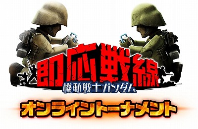 ꡼ No.001 | ֵưΥ ¨ס4󥪥饤ȡʥȤŷ